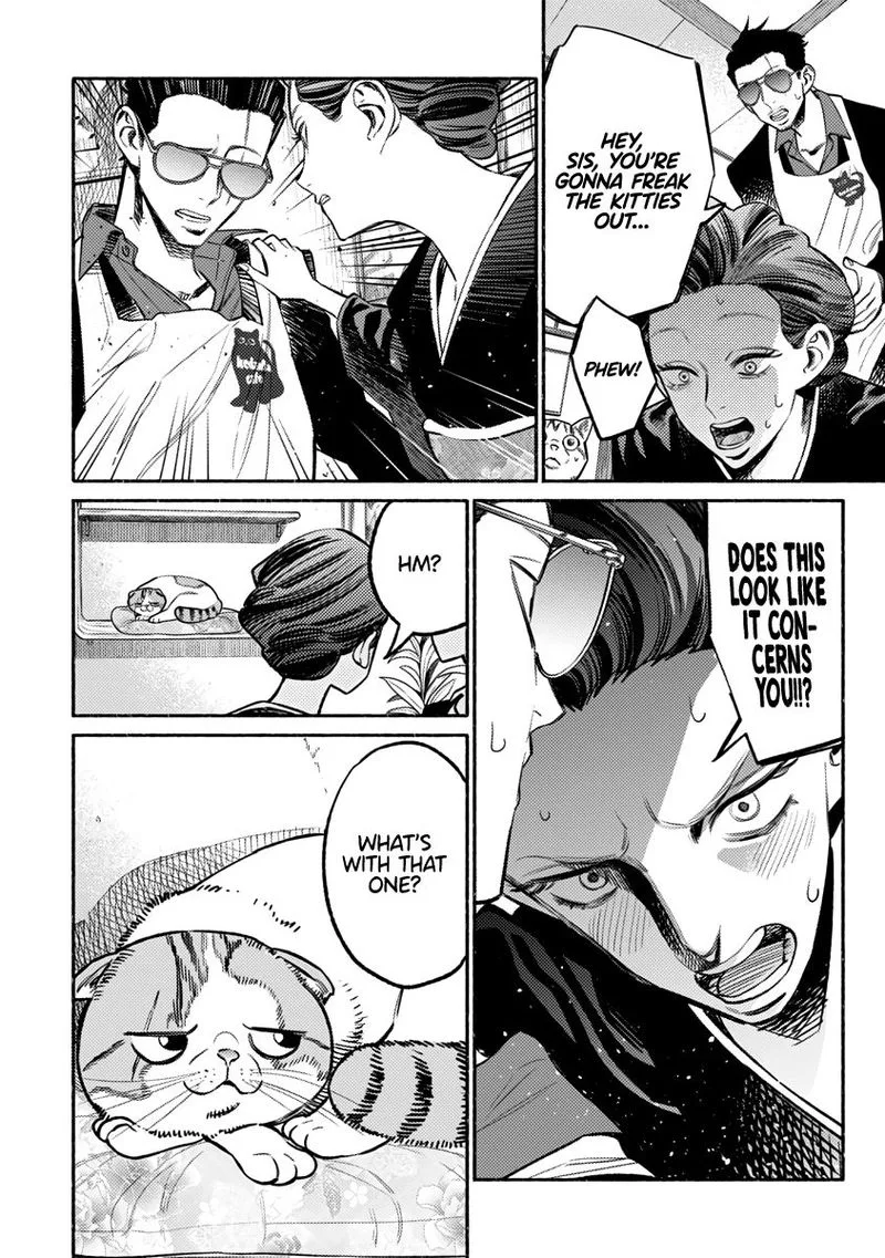 Gokushufudou: The Way of the House Husband Chapter 55 page 8
