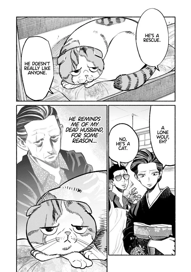 Gokushufudou: The Way of the House Husband Chapter 55 page 9