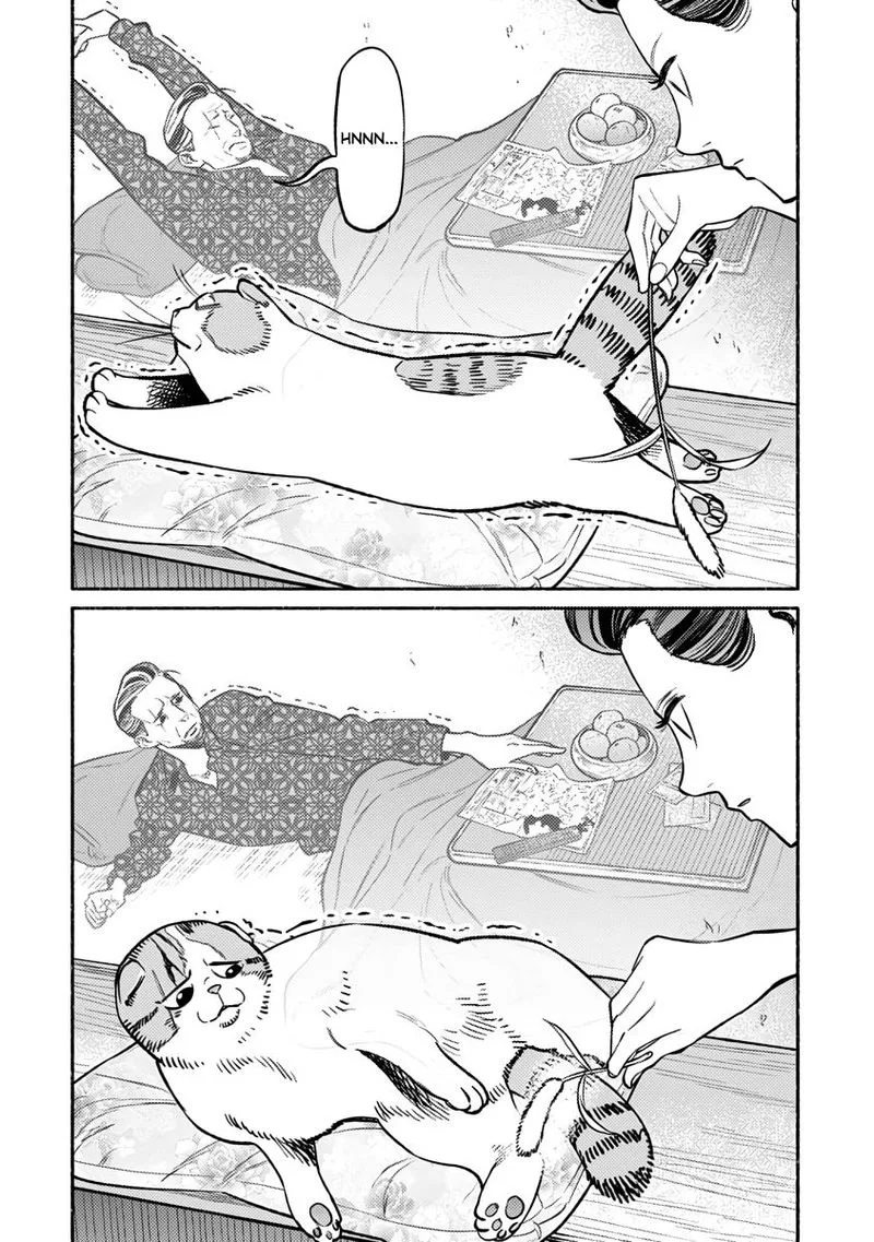 Gokushufudou: The Way of the House Husband Chapter 55 page 12