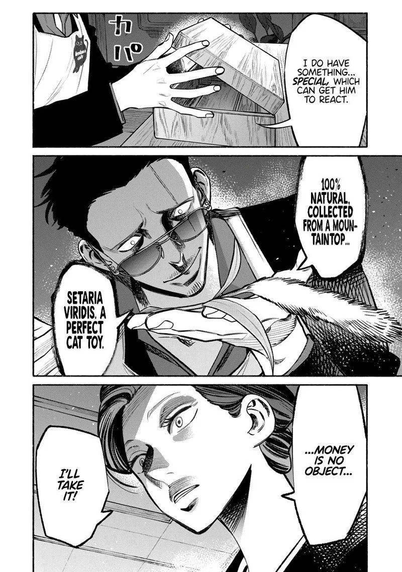 Gokushufudou: The Way of the House Husband Chapter 55 page 10