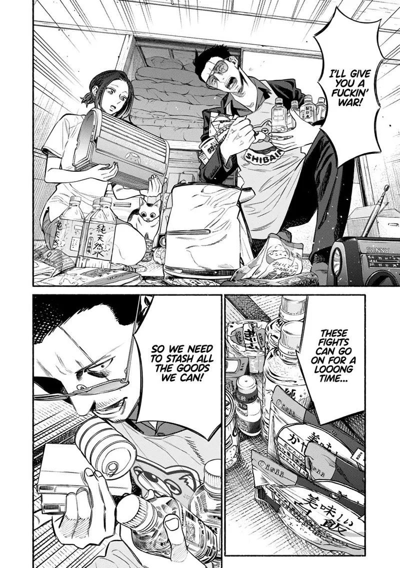 Gokushufudou: The Way of the House Husband Chapter 56 page 2