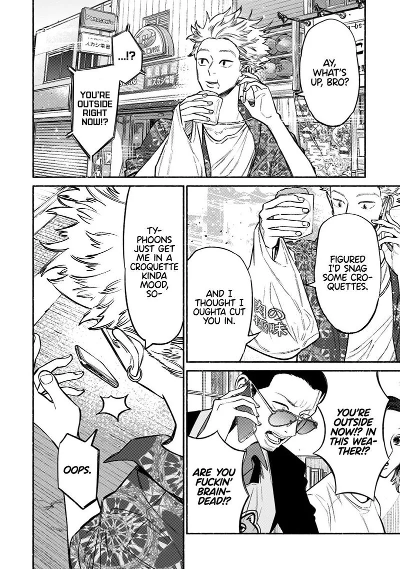 Gokushufudou: The Way of the House Husband Chapter 56 page 8