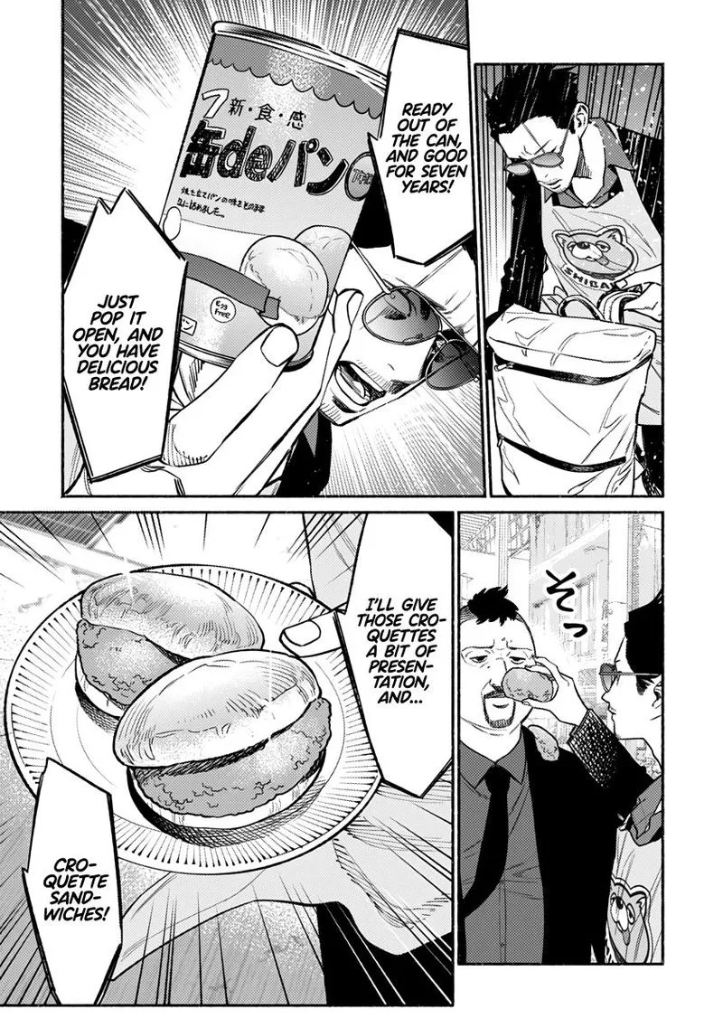 Gokushufudou: The Way of the House Husband Chapter 56 page 13