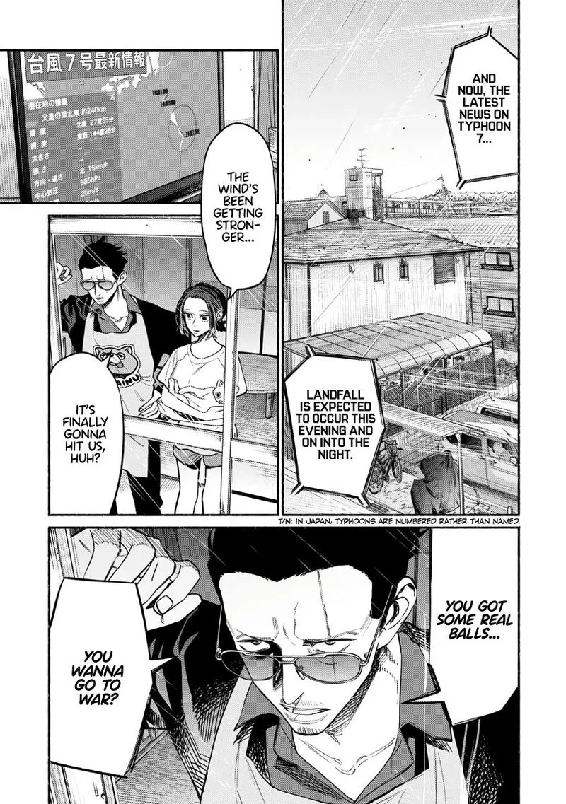 Gokushufudou: The Way of the House Husband Chapter 56 page 1