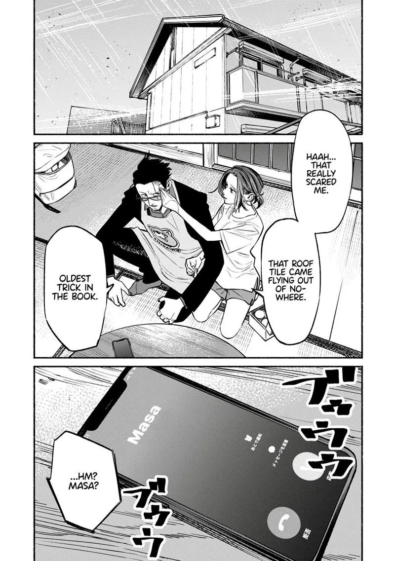 Gokushufudou: The Way of the House Husband Chapter 56 page 7