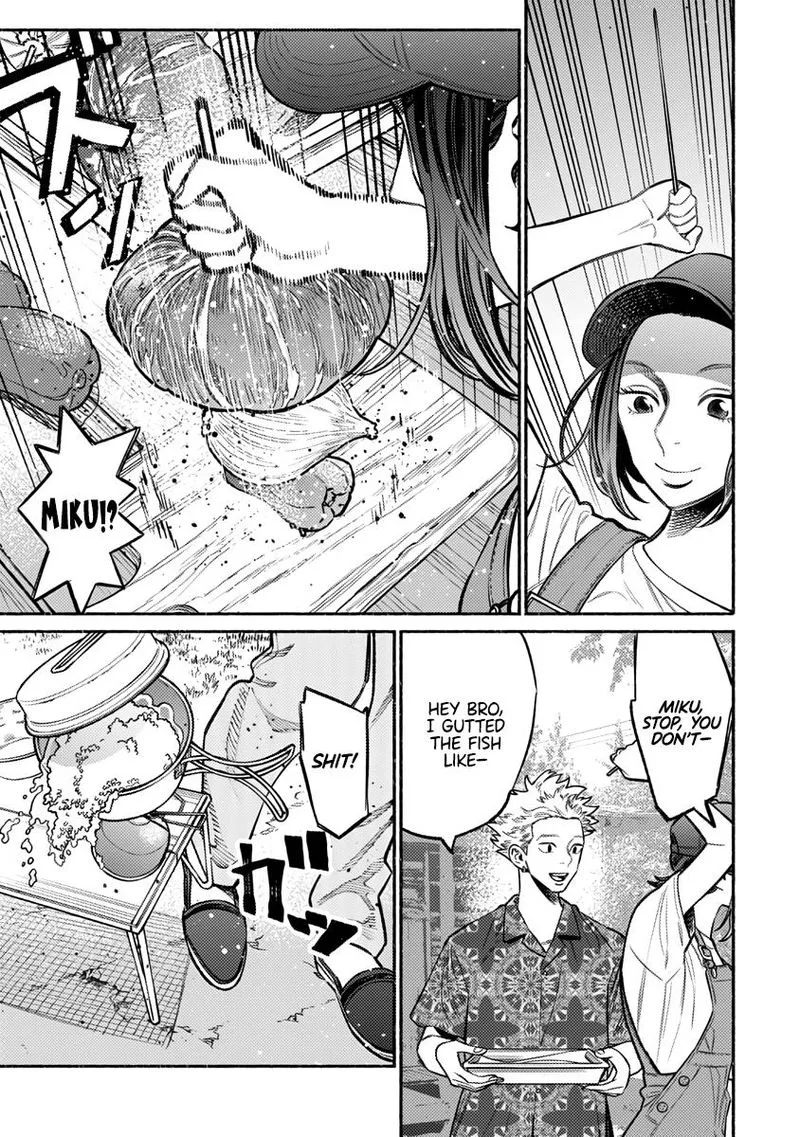 Gokushufudou: The Way of the House Husband Chapter 57 page 7