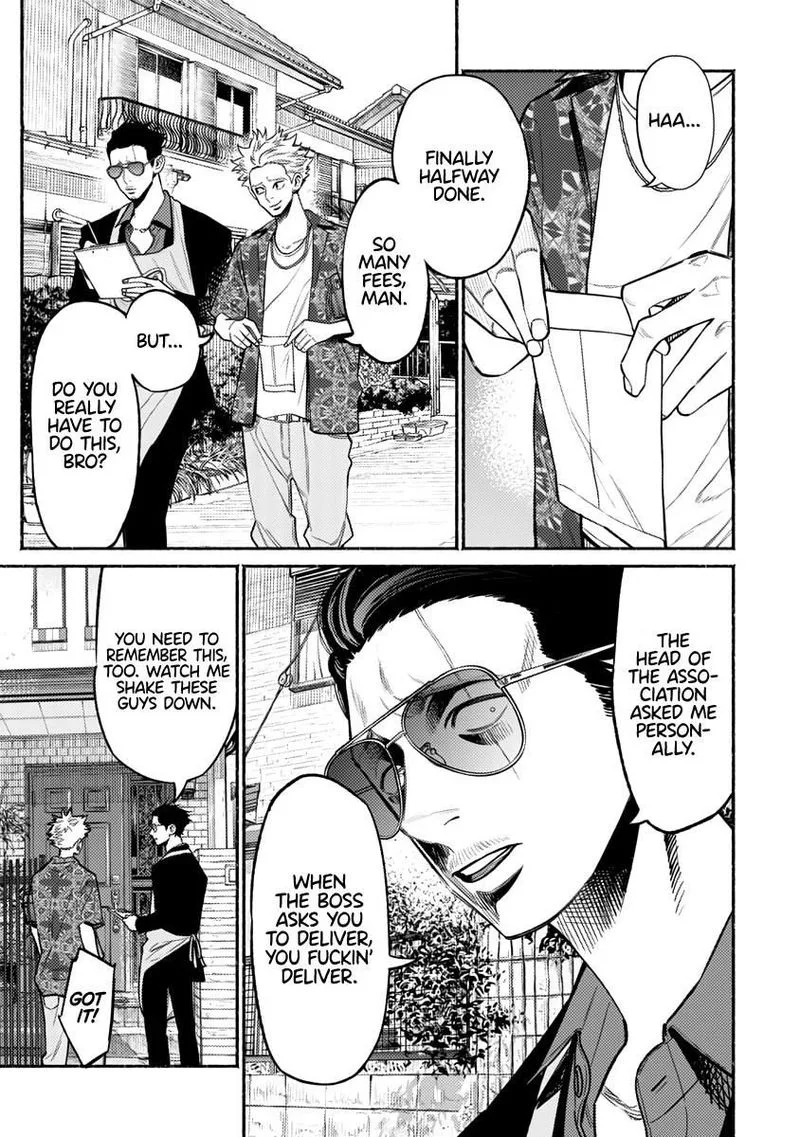 Gokushufudou: The Way of the House Husband Chapter 58 page 3