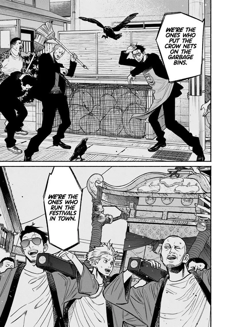 Gokushufudou: The Way of the House Husband Chapter 58 page 9