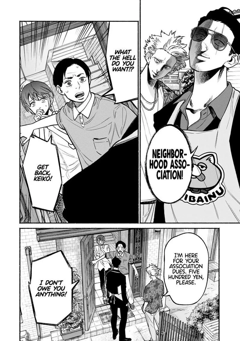 Gokushufudou: The Way of the House Husband Chapter 58 page 4