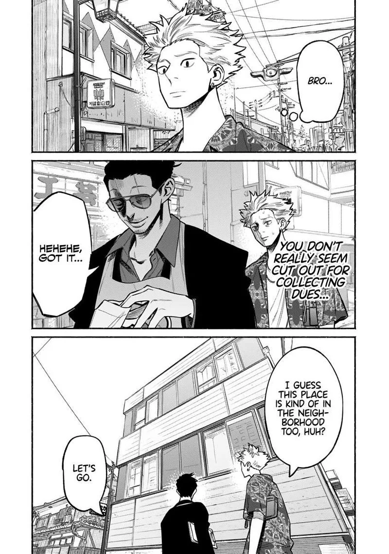 Gokushufudou: The Way of the House Husband Chapter 58 page 6
