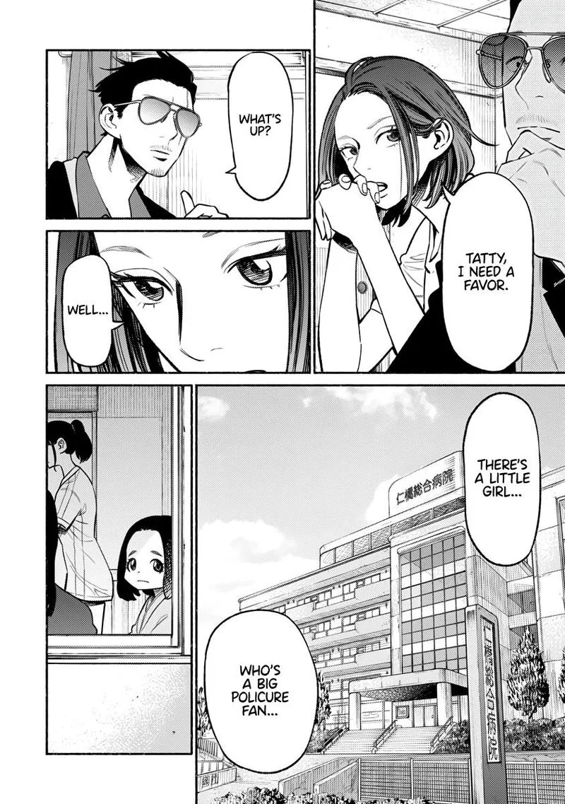 Gokushufudou: The Way of the House Husband Chapter 59 page 2