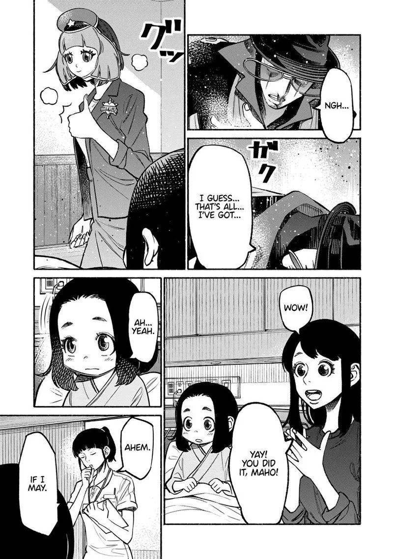Gokushufudou: The Way of the House Husband Chapter 59 page 13