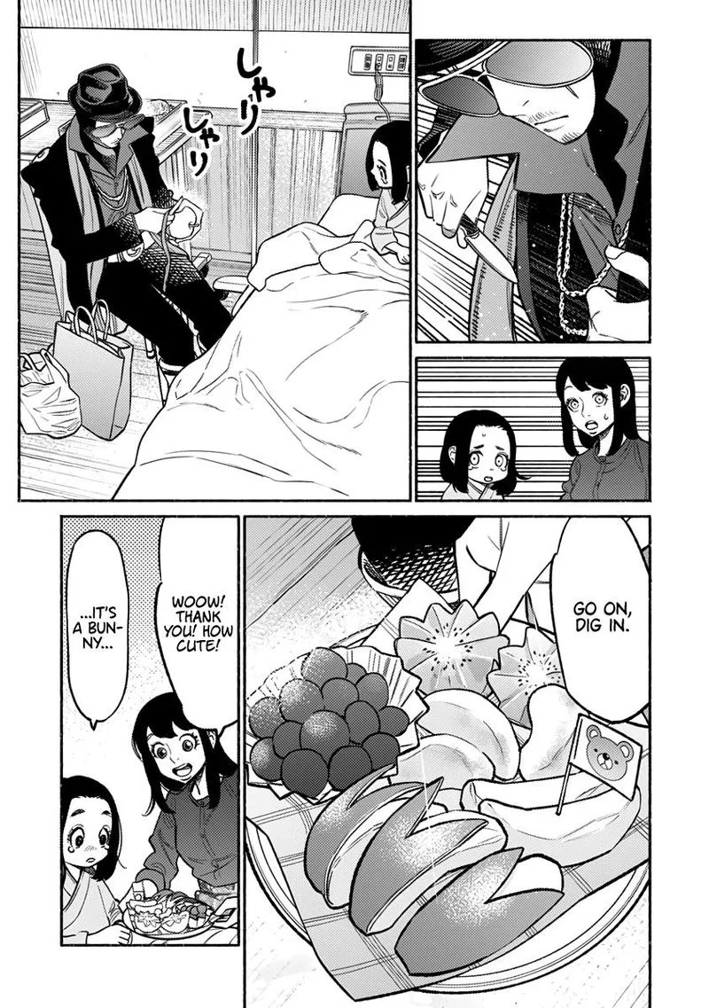 Gokushufudou: The Way of the House Husband Chapter 59 page 7