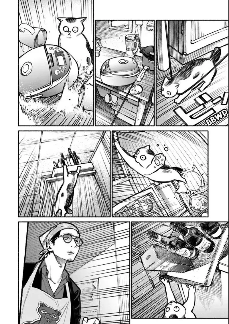 Gokushufudou: The Way of the House Husband Chapter 6 page 10