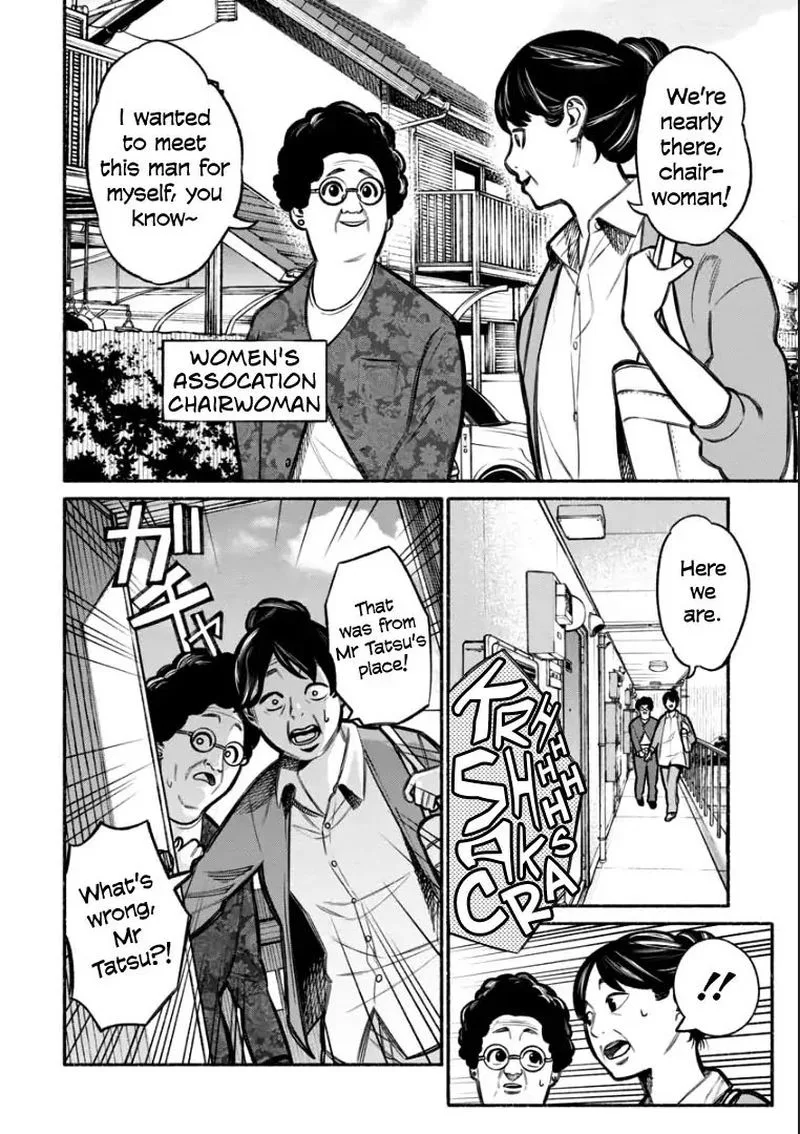 Gokushufudou: The Way of the House Husband Chapter 6 page 12