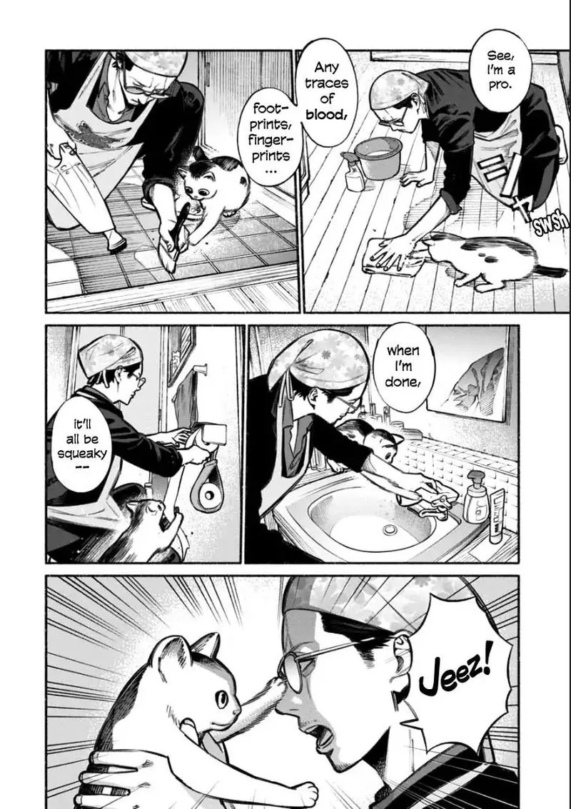 Gokushufudou: The Way of the House Husband Chapter 6 page 8