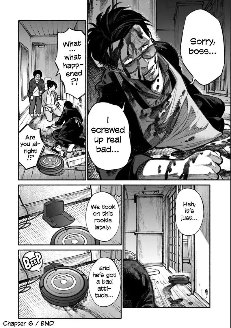 Gokushufudou: The Way of the House Husband Chapter 6 page 14