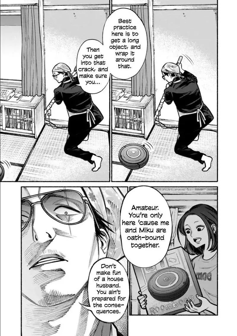 Gokushufudou: The Way of the House Husband Chapter 6 page 7