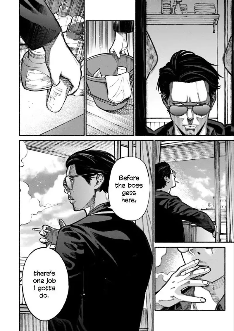 Gokushufudou: The Way of the House Husband Chapter 6 page 2
