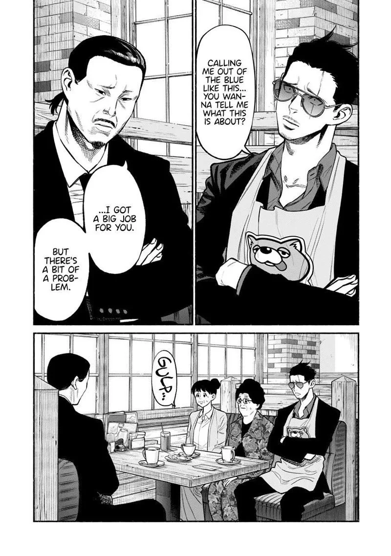 Gokushufudou: The Way of the House Husband Chapter 60 page 1