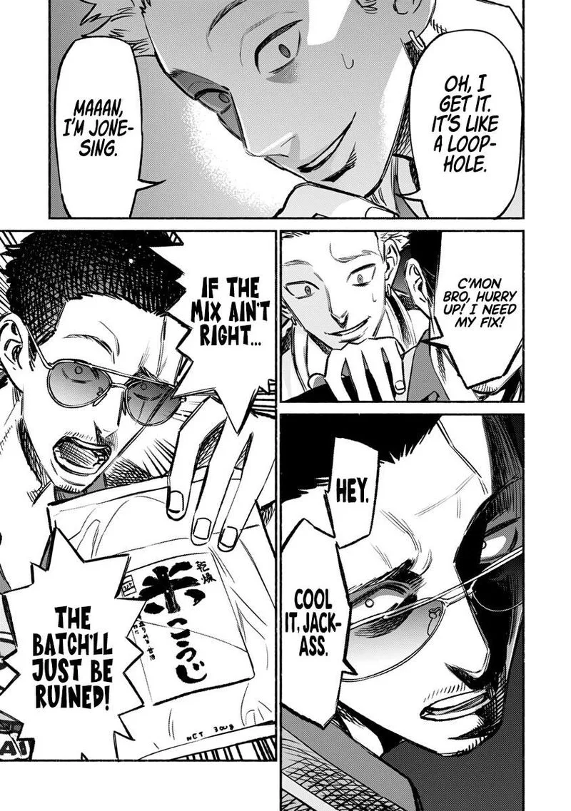 Gokushufudou: The Way of the House Husband Chapter 61 page 3