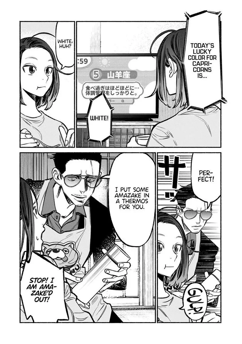 Gokushufudou: The Way of the House Husband Chapter 61 page 10