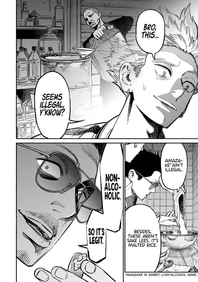 Gokushufudou: The Way of the House Husband Chapter 61 page 2
