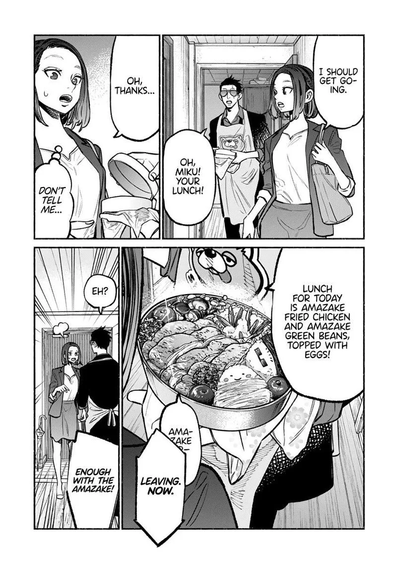 Gokushufudou: The Way of the House Husband Chapter 61 page 11