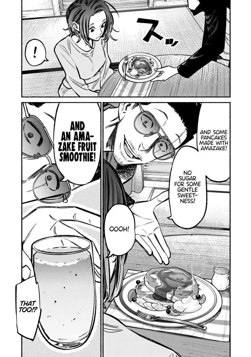 Gokushufudou: The Way of the House Husband Chapter 61 page 9