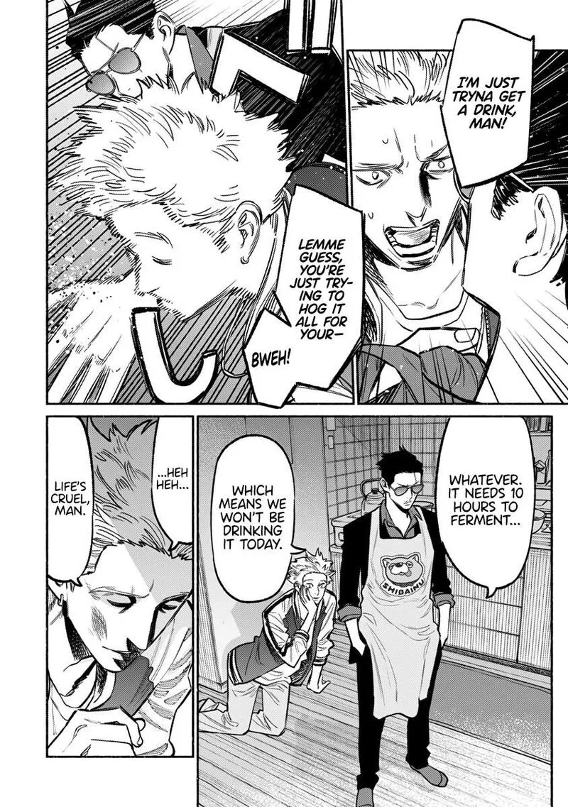 Gokushufudou: The Way of the House Husband Chapter 61 page 6