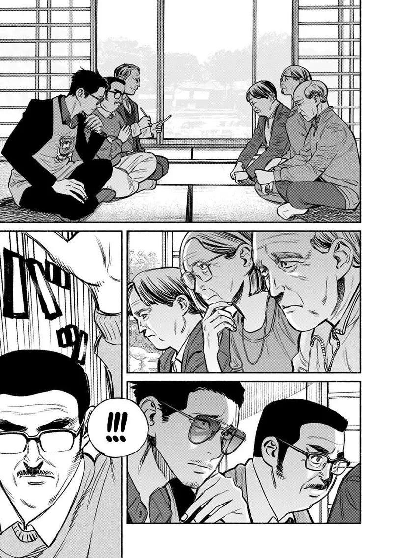 Gokushufudou: The Way of the House Husband Chapter 62 page 1