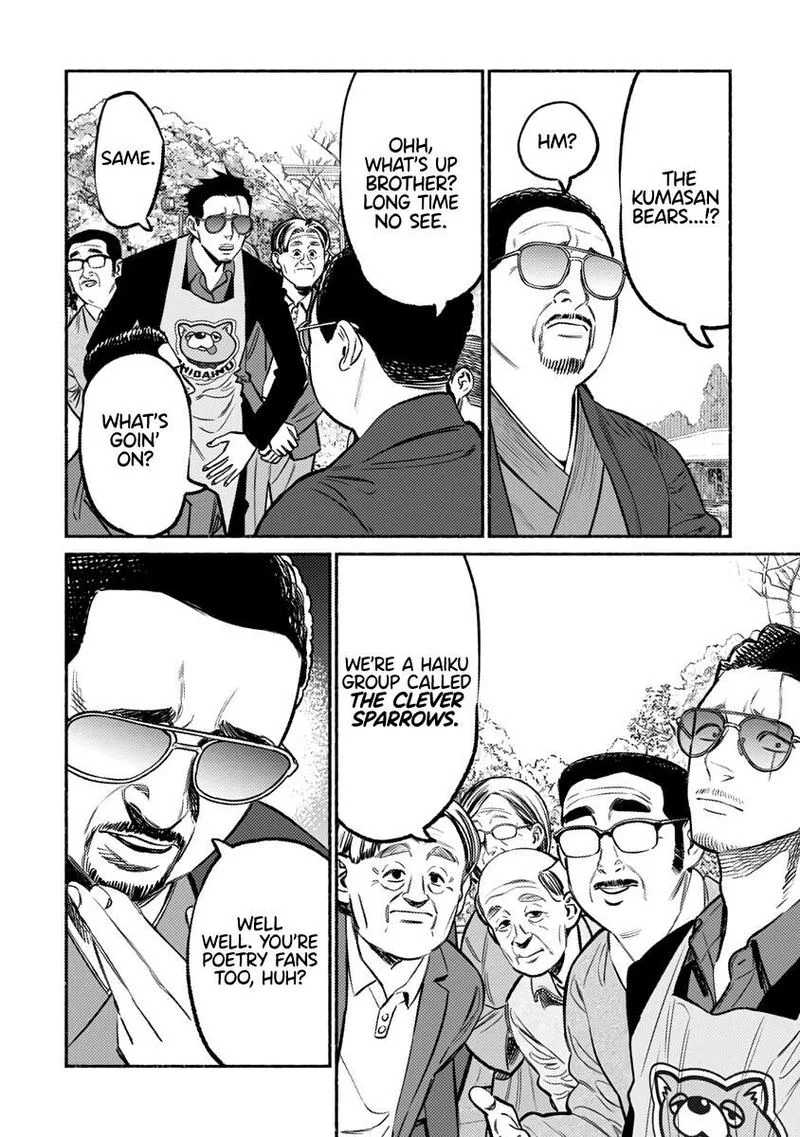 Gokushufudou: The Way of the House Husband Chapter 62 page 8