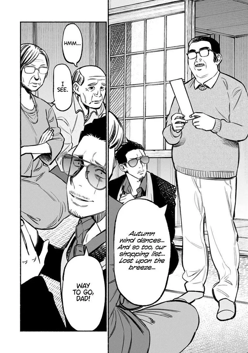 Gokushufudou: The Way of the House Husband Chapter 62 page 2