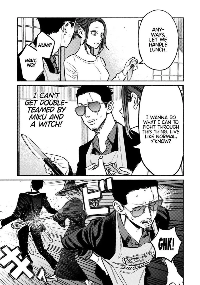Gokushufudou: The Way of the House Husband Chapter 63 page 9