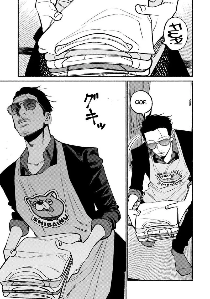 Gokushufudou: The Way of the House Husband Chapter 63 page 3