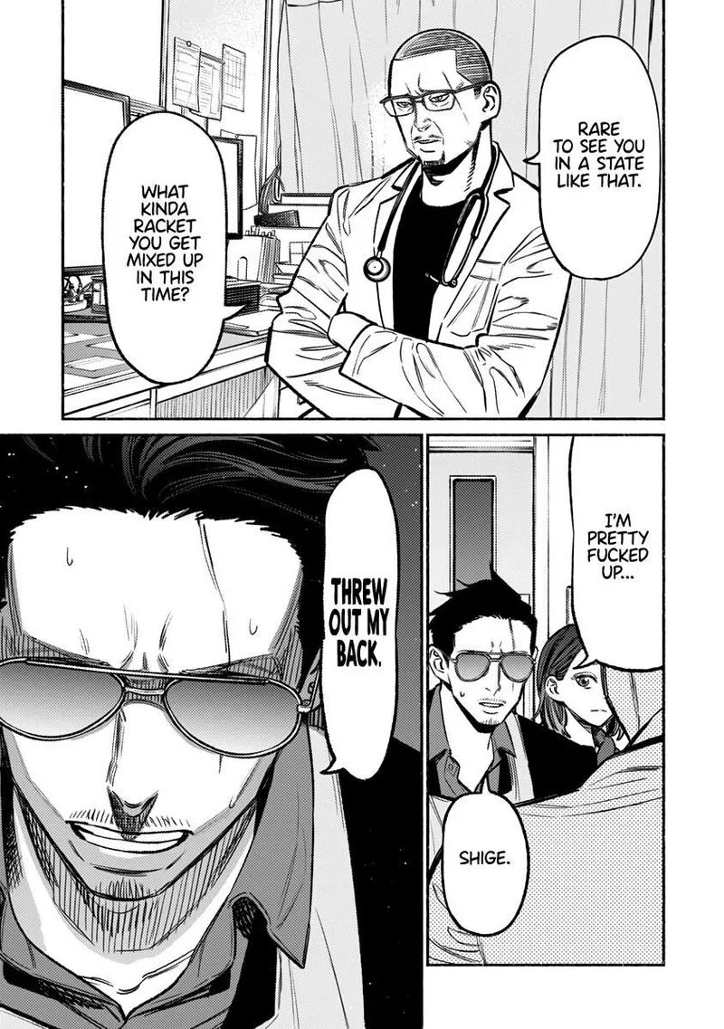Gokushufudou: The Way of the House Husband Chapter 63 page 13