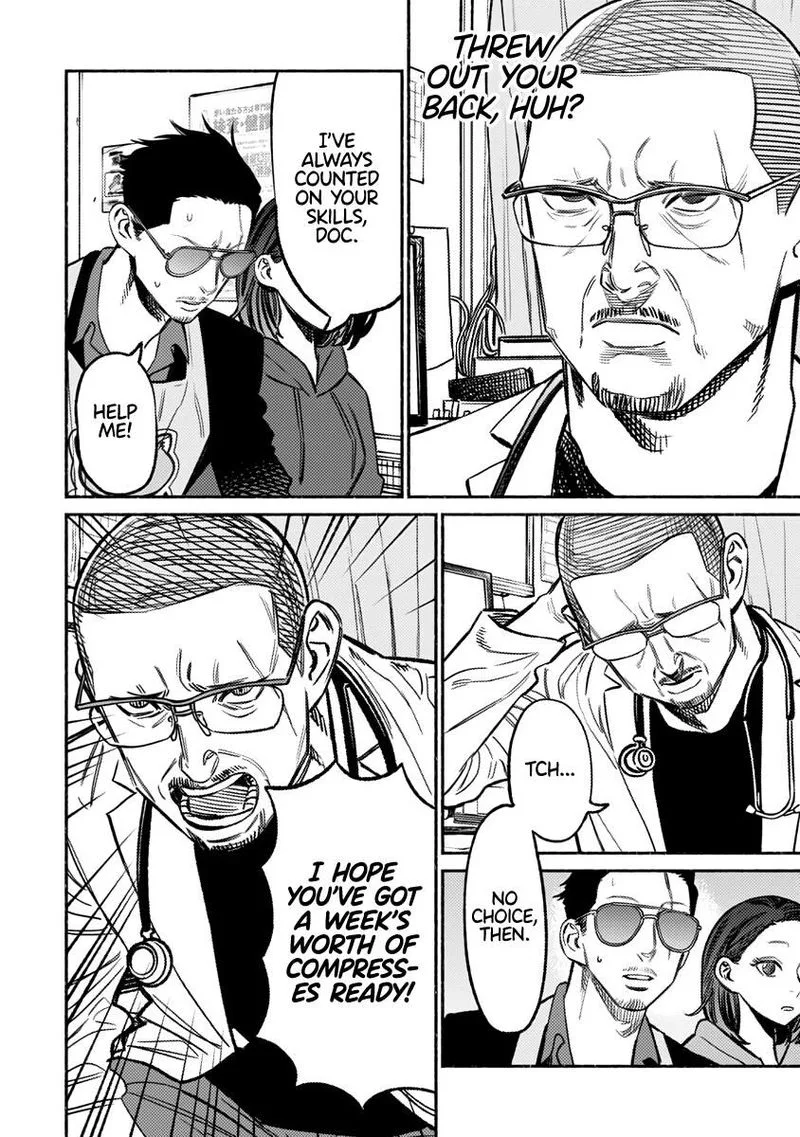 Gokushufudou: The Way of the House Husband Chapter 63 page 14