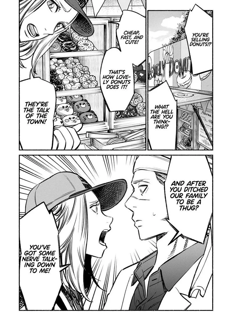 Gokushufudou: The Way of the House Husband Chapter 64 page 1