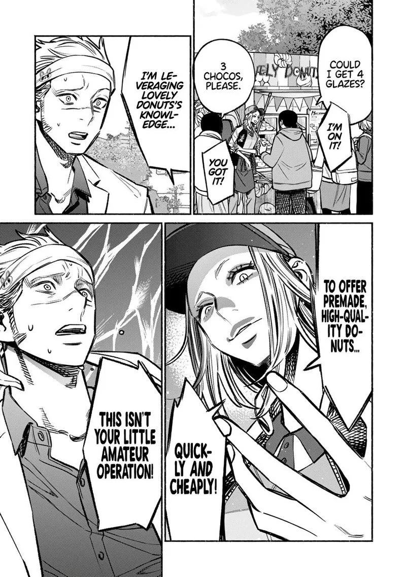 Gokushufudou: The Way of the House Husband Chapter 64 page 5