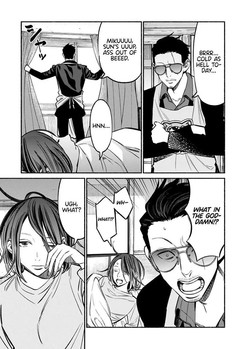 Gokushufudou: The Way of the House Husband Chapter 65 page 1