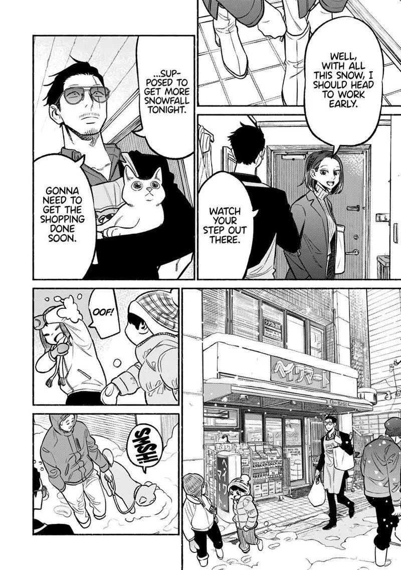 Gokushufudou: The Way of the House Husband Chapter 65 page 6