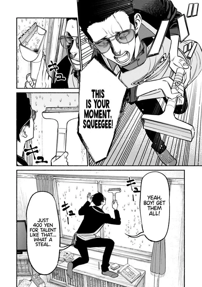 Gokushufudou: The Way of the House Husband Chapter 65 page 4