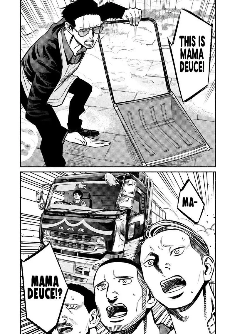 Gokushufudou: The Way of the House Husband Chapter 65 page 11