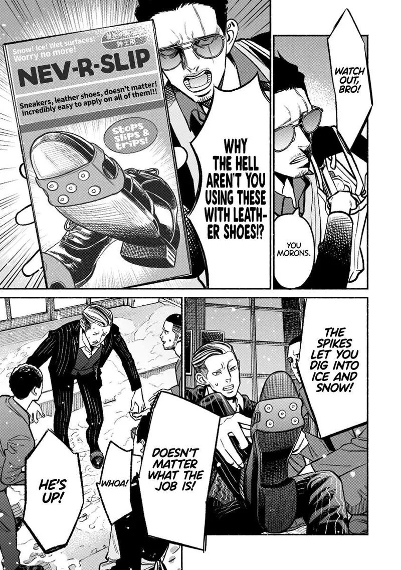 Gokushufudou: The Way of the House Husband Chapter 65 page 9