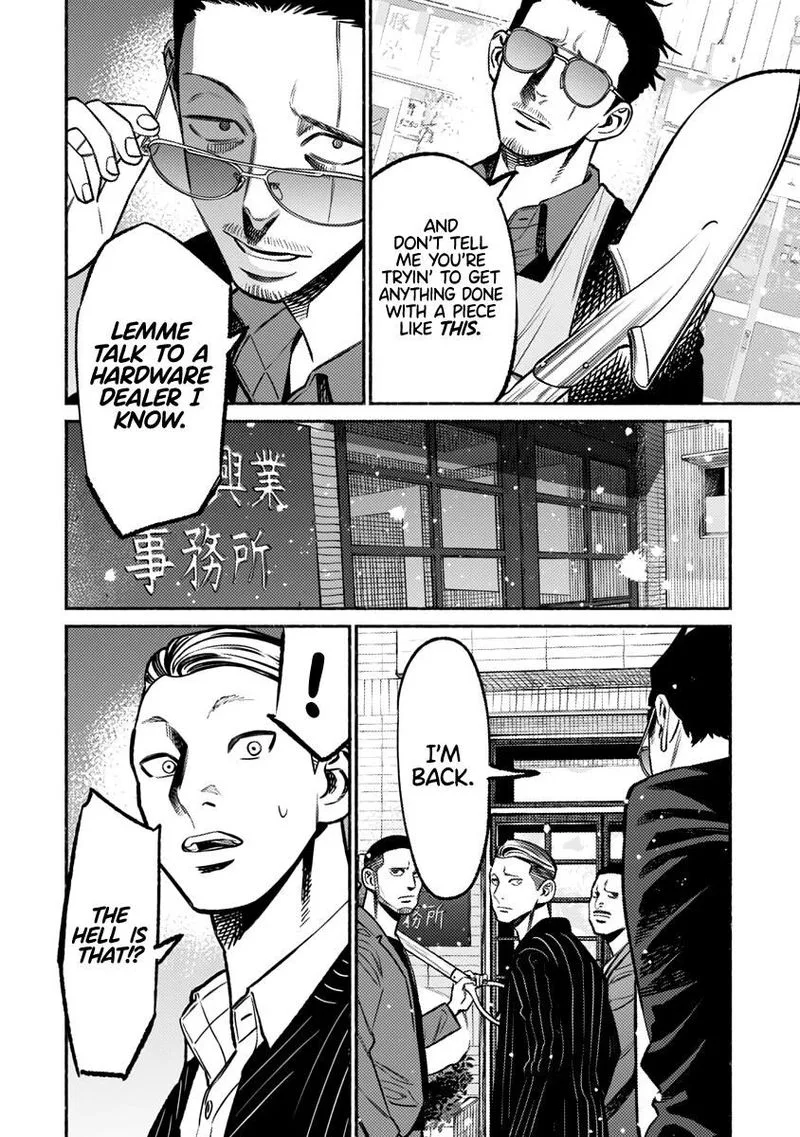 Gokushufudou: The Way of the House Husband Chapter 65 page 10