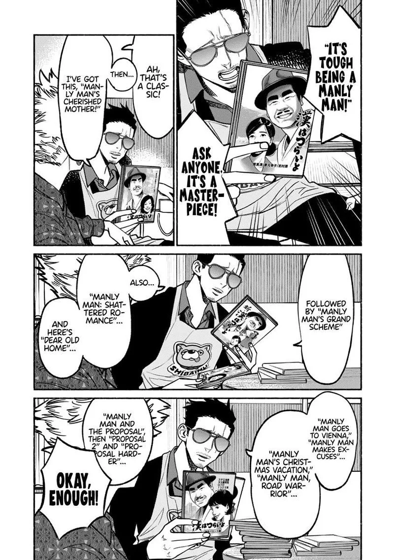 Gokushufudou: The Way of the House Husband Chapter 66 page 7