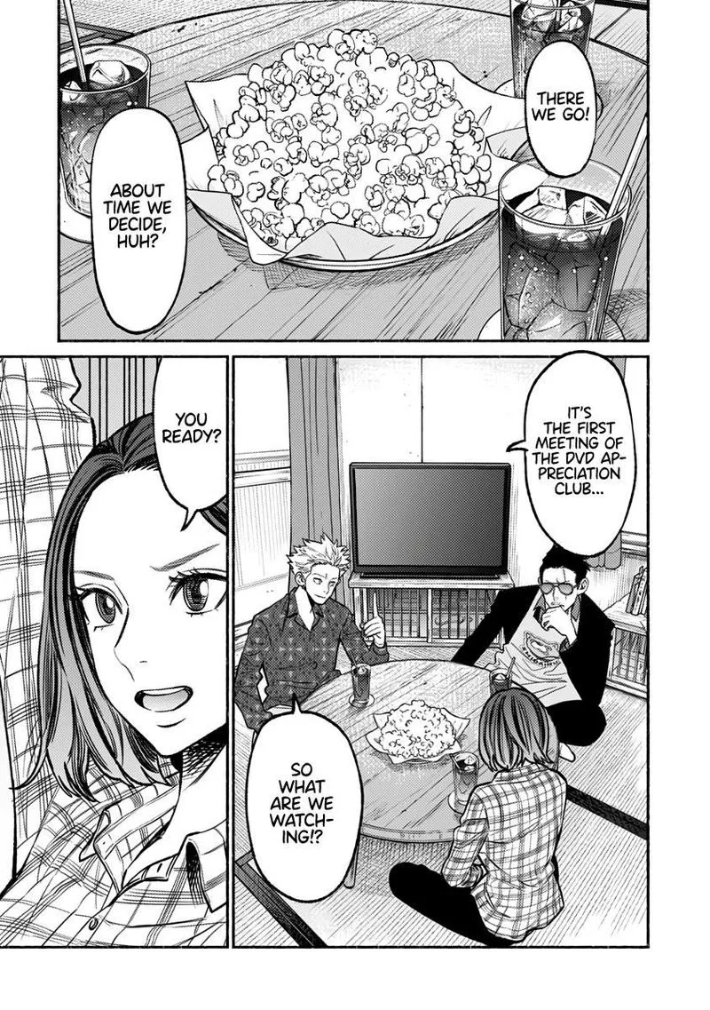 Gokushufudou: The Way of the House Husband Chapter 66 page 4