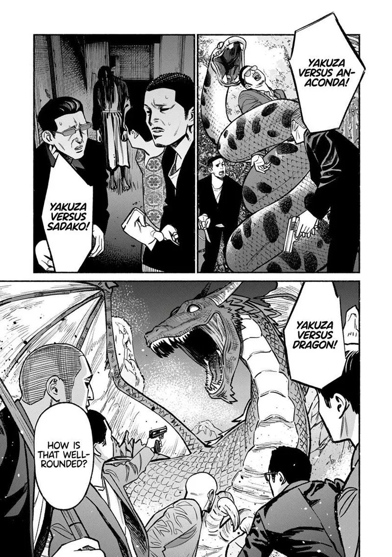 Gokushufudou: The Way of the House Husband Chapter 66 page 9