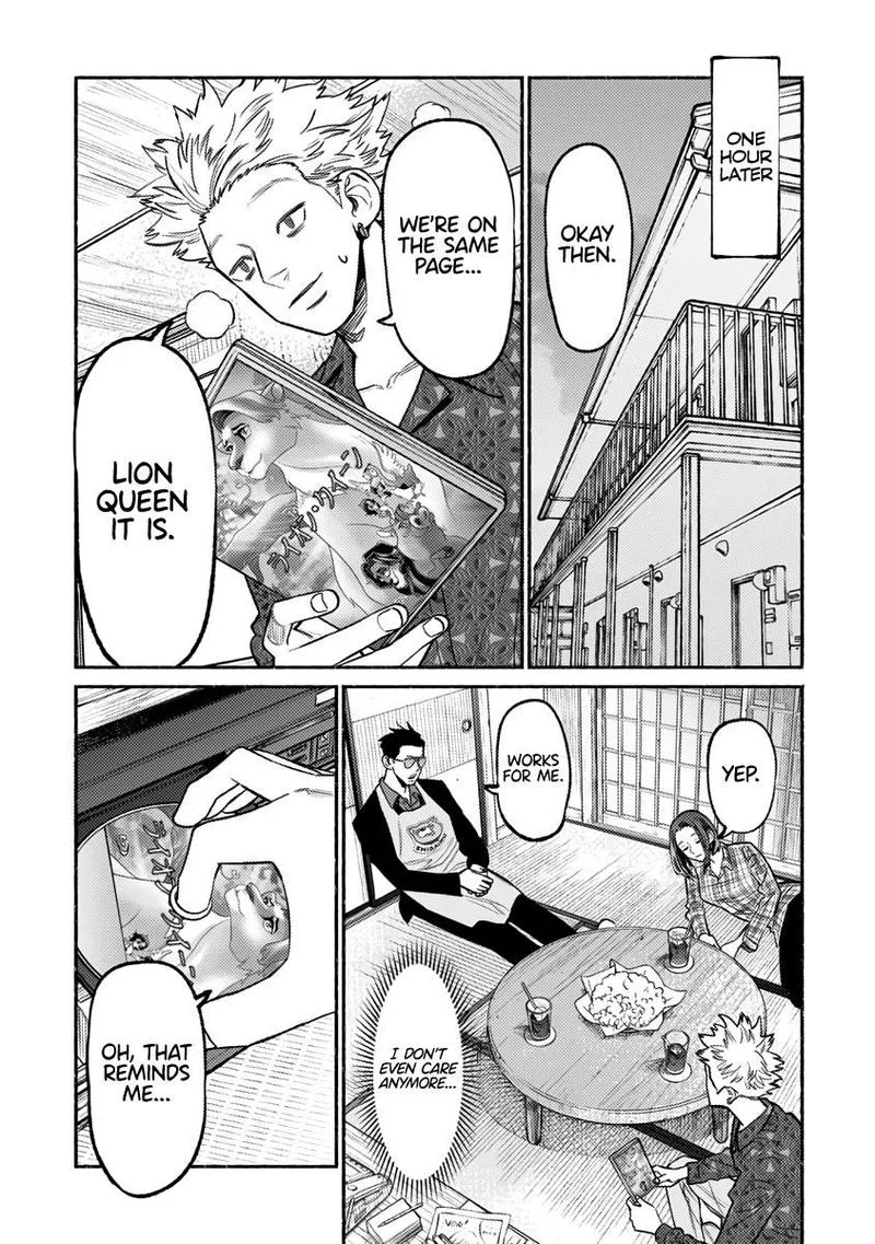Gokushufudou: The Way of the House Husband Chapter 66 page 11