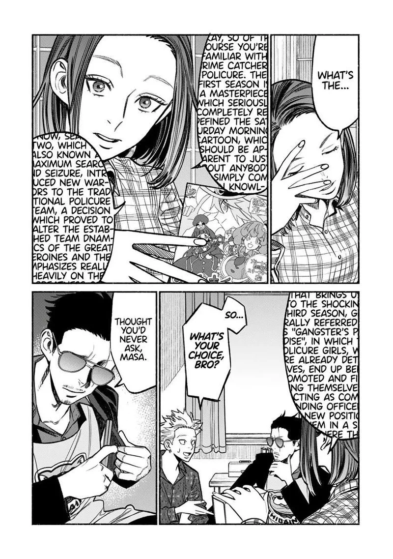 Gokushufudou: The Way of the House Husband Chapter 66 page 6